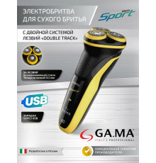 Электробритва GA.MA GSH886 SPORT - MS (GM0606)