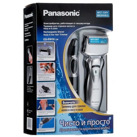 Бритва Panasonic ES-RW30-CM520 Электробритва Панасоник