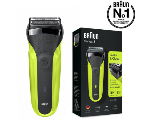 Бритва BRAUN 300s green