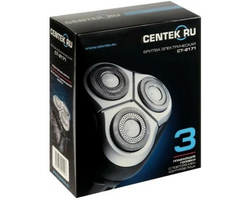 Бритва Centek CT-2171 (черн) ротор 3D, +ВЛАЖНОЕ БРИТЬЁ, 3 плав.головки, 2-ные лезвия, до 50 мин раб