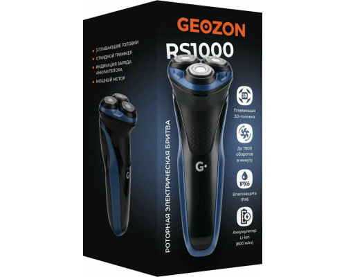 Бритва RS1000 DARK BLUE G-B01DBLU GEOZON