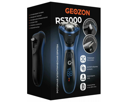 Бритва RS3000 DARK BLUE G-B03DBLU GEOZON