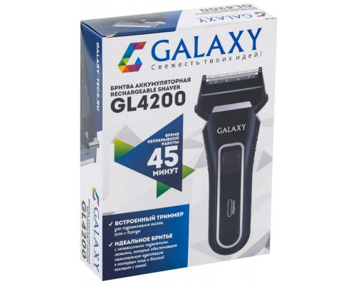 Бритва GALAXY LINE GL 4200 черный