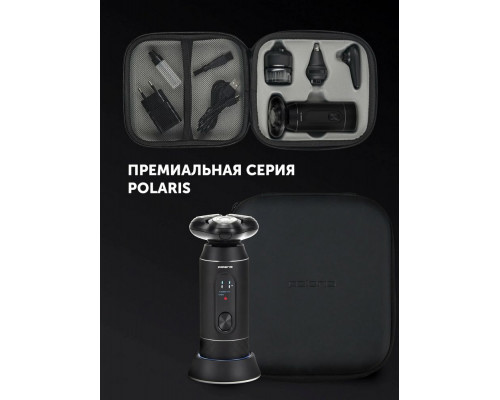 Бритва Polaris PMR 0724RC черный Бритва Polaris PMR 0724RC черный