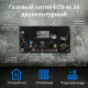 Газовый котел Baxi Есo-4s 24 АТМО