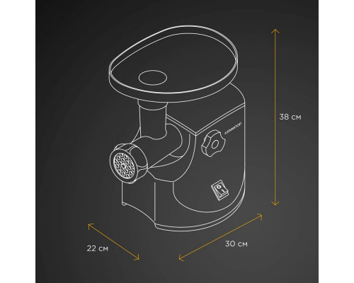 Мясорубка KENWOOD KG520