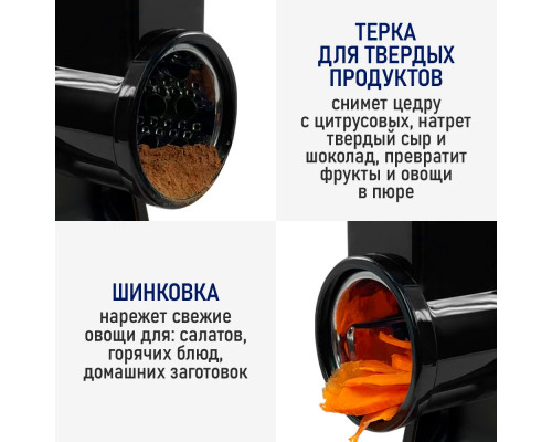 Мясорубка MOULINEX ME 740