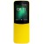 Телефон Nokia 8110 DS TA-1048 Yellow