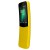 Телефон Nokia 8110 DS TA-1048 Yellow