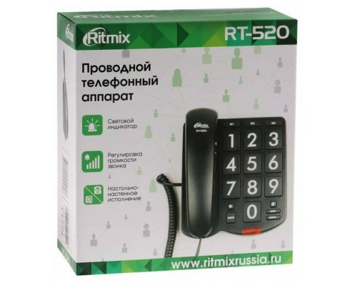 Телефон проводной RITMIX RT-520