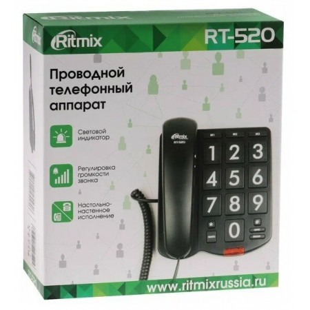 Телефон проводной RITMIX RT-520