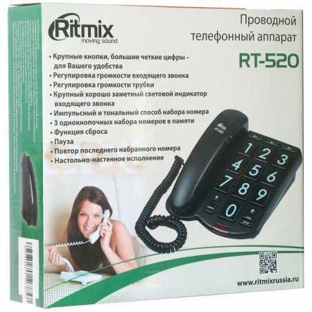 Телефон проводной RITMIX RT-520