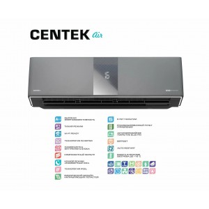 Сплит-система Centek CT-65Z13