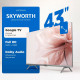 Телевизор Skyworth 32STE6600 Smart