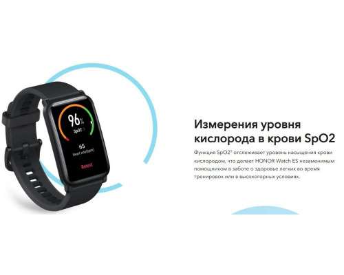 Смарт-часы Honor Smart Watch ES Hes-B09 Black