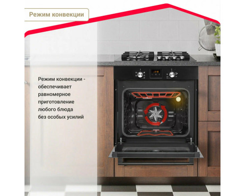 Духовой шкаф SIMFER B6EW56001