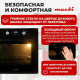 Духовой шкаф MACBI MBO 6709 BL