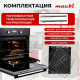 Духовой шкаф MACBI MBO 6709 BL