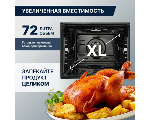 Духовой шкаф DeLonghi DEO 755 NB Духовой шкаф DeLonghi DEO 755 NB