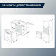 Духовой шкаф DeLonghi DEO 755 NB