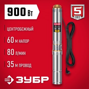Насос скважинный Зубр НСЦ-100-60 900Вт 4800л/час