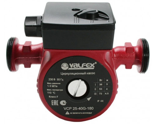 Насос циркуляционный VCP 25-40G 180мм (с гайками) (8) VALFEX RS25/4G-180