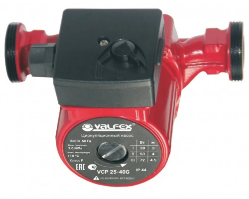 Насос циркуляционный VCP 25-40G 130мм (с гайками) (8) VALFEX RS25/4G-130