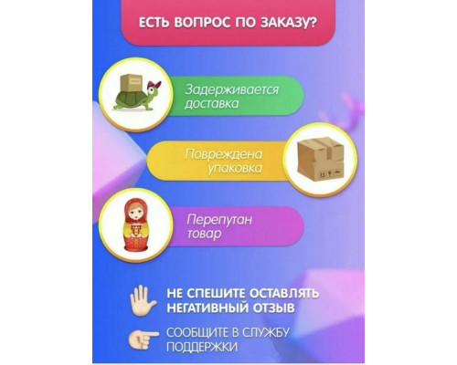 Циркуляционный насос VALTEC RS 25/8-180 с гайками Циркуляционный насос VALTEC RS 25/8-180 с гайками