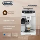 Кофемашина DeLonghi ECAM 320.60.W