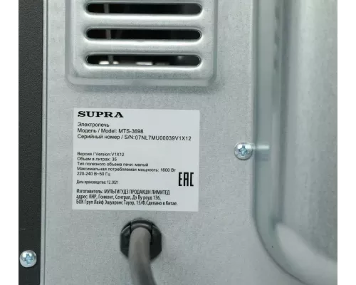 Мини-печь Supra MTS-3698
