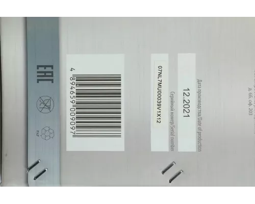 Мини-печь Supra MTS-3698