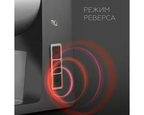 Мясорубка BQ MG1010 Space Gray