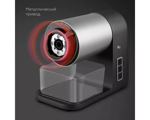 Мясорубка BQ MG1010 Space Gray