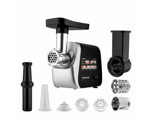Мясорубка BRAYER BR1608
