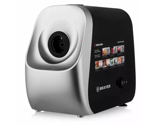 Мясорубка BRAYER BR1608