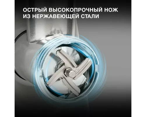 Мясорубка Hyundai HY-MG2214 серебристый/черный