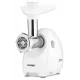 Мясорубка Zelmer ZMM4048B WHITE