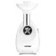 Мясорубка Zelmer ZMM4048B WHITE