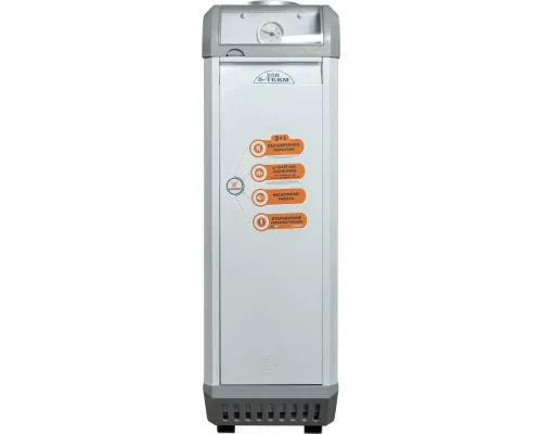 Напольный газовый котел Сигнал КОВ-20 СКВС