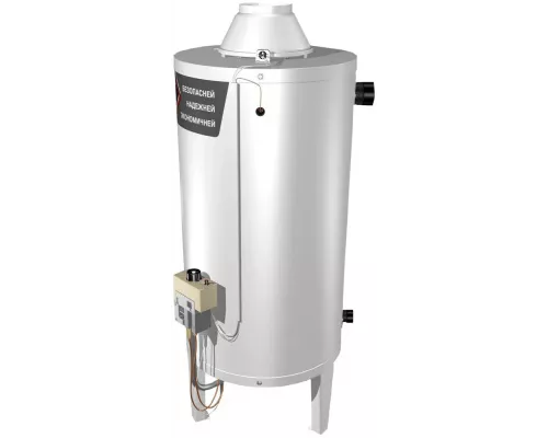 Напольный газовый котел VARGAZ АОГВ 17,4