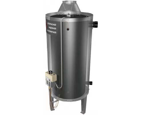 Напольный газовый котел VARGAZ АОГВ 17,4