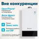 Настенный газовый котел MOGUCHI GBL 24F