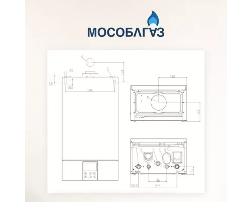 Настенный газовый котел MOGUCHI GBL 24F
