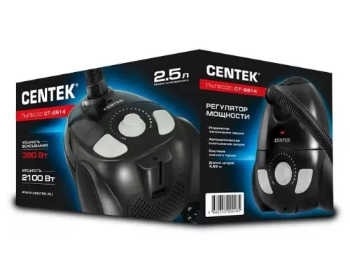 Пылесос Centek CT-2514 BLACK
