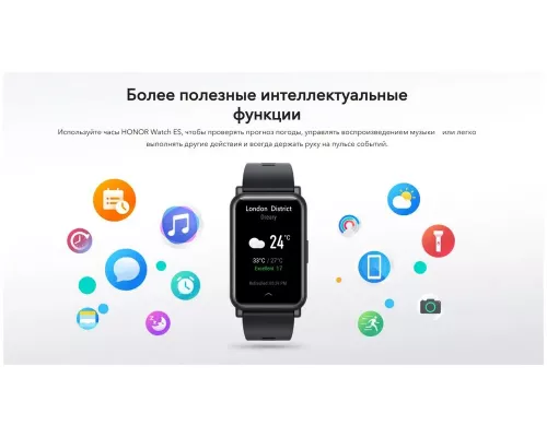Смарт-часы Honor Smart Watch ES Hes-B09 Black