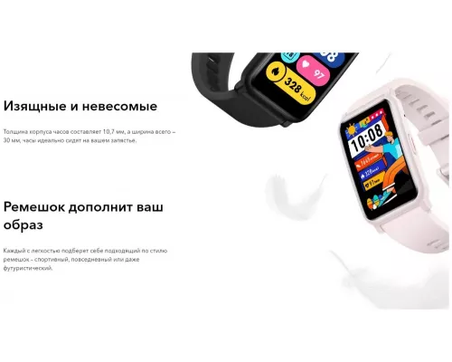 Смарт-часы Honor Smart Watch ES Hes-B09 Black