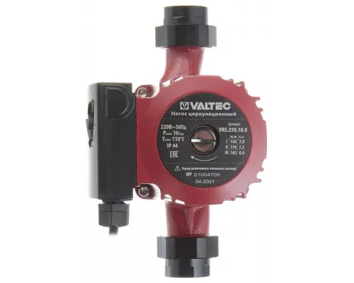 Циркуляционный насос VALTEC RS 25/8-180 с гайками