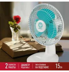 Вентилятор ENERGY EN-0603