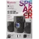 Акустическая система Defender X420 2.1 (65525)