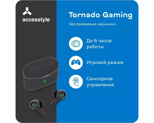 Беспроводные наушники Accesstyle Tornado Gaming Black